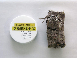枝・葉・草混合RDFイメージ